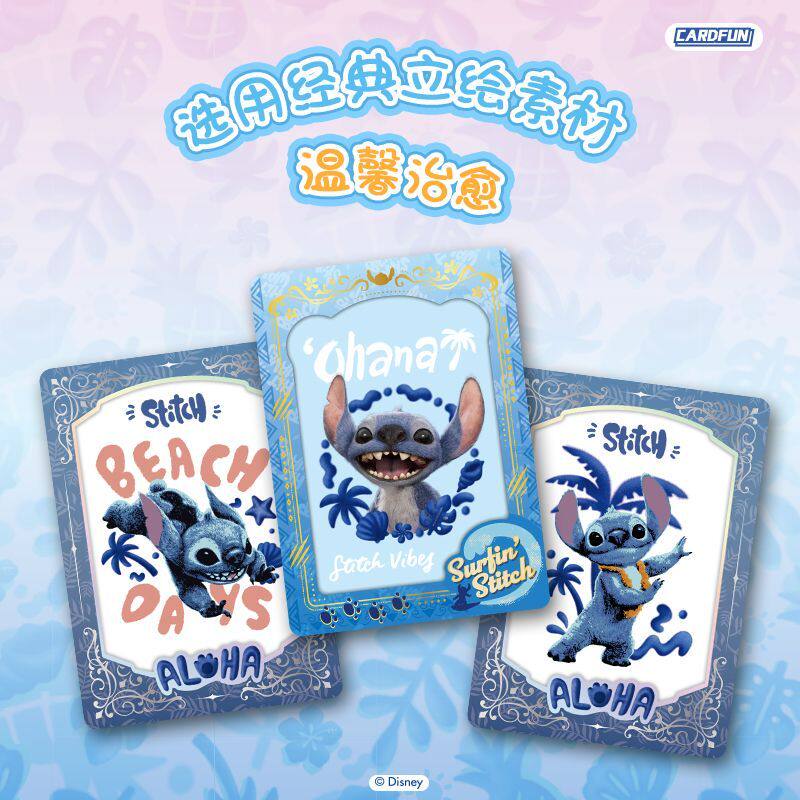 CARD.FUN Resmi Lisanslı Lilo & - Craft Embellishment Storage incelemesi ve fiyatı
